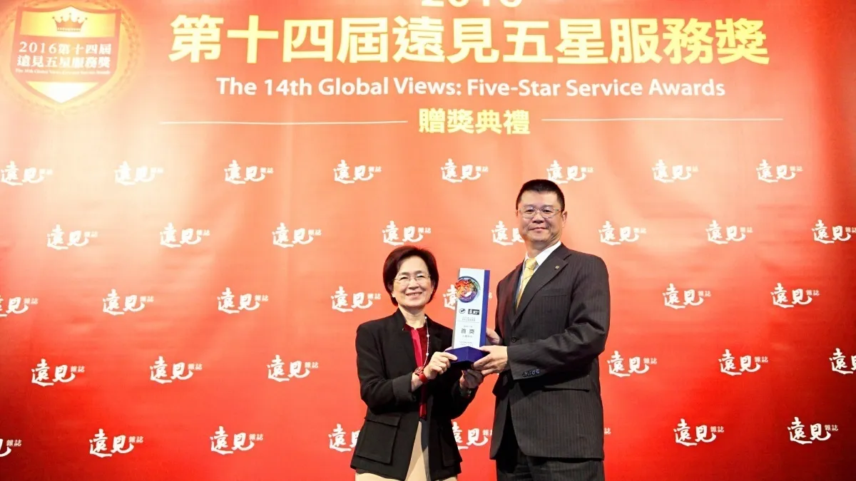 五星房仲服務永慶奪冠 董座孫慶餘:秉持服務之心