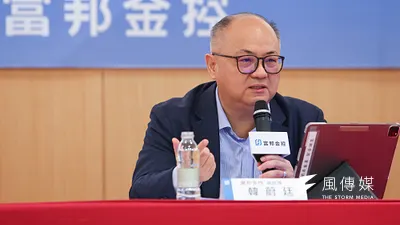 富邦金控總經理韓蔚廷24日出席富邦金控2023年第二季法說會。(顏麟宇攝)