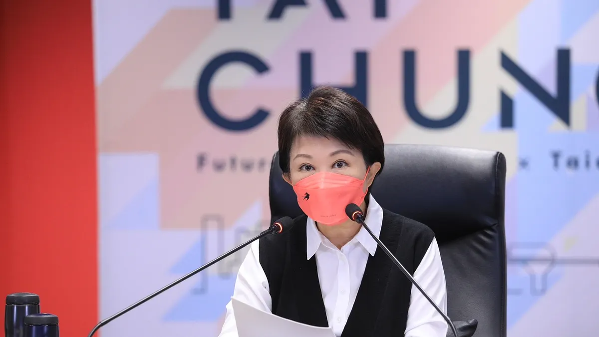 臺中市長盧秀燕表示,截至2021年底,自辦市地重劃面積高達962公頃,大約是臺北市的10倍。(圖/臺中市政府地政局提供) 臺中市長盧秀燕表示,截至2021年底,自辦市地重劃面積高達962公頃,大約是臺北市的10倍。(圖/臺中市政府地政局提供)