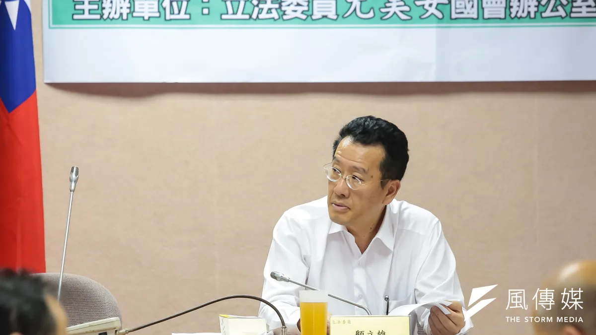 民進黨立委顧立雄推動不當黨產條例立法,又出任不當黨產委員會主委,被國民黨譏為「地表最勵志故事」。(資料照/顏麟宇攝)
