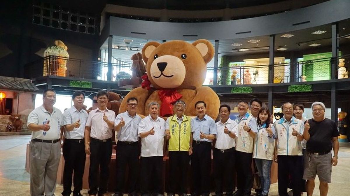 超大型「小熊博物館」將於新竹縣關西迎風館營運,預計可成竹縣觀光亮點。(圖/新竹縣政府提供) 超大型「小熊博物館」將於新竹縣關西迎風館營運,預計可成竹縣觀光亮點。(圖/新竹縣政府提供)