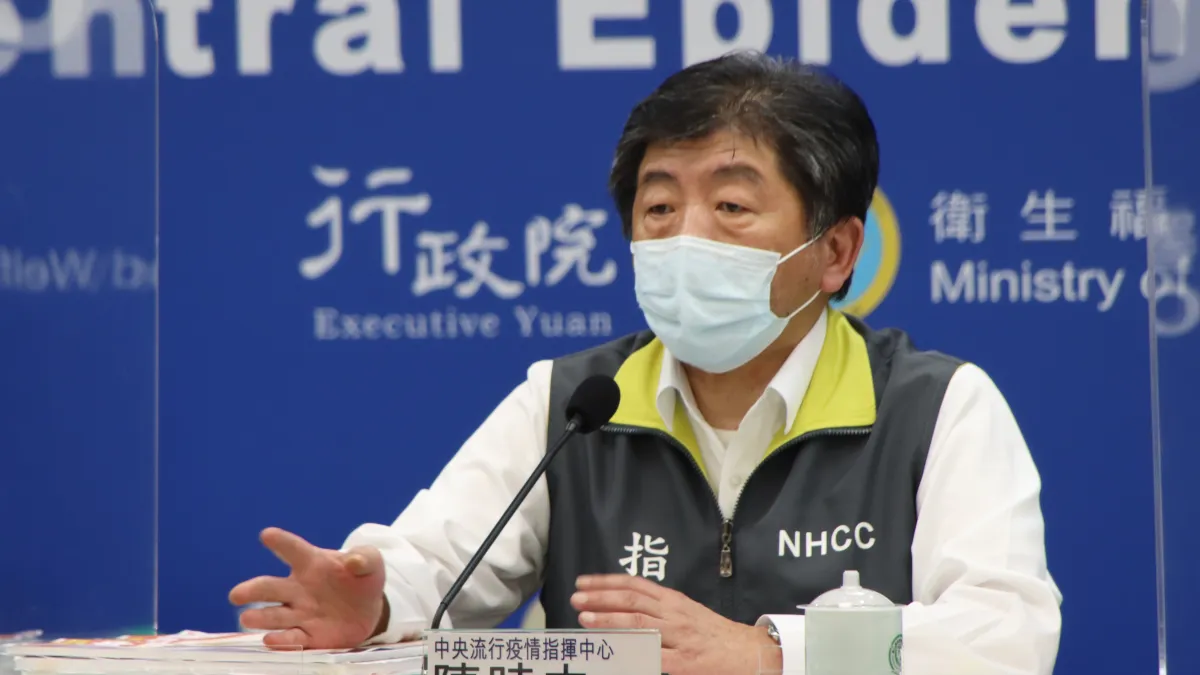 中央防疫指揮官陳時中。(中央流行疫情指揮中心提供)