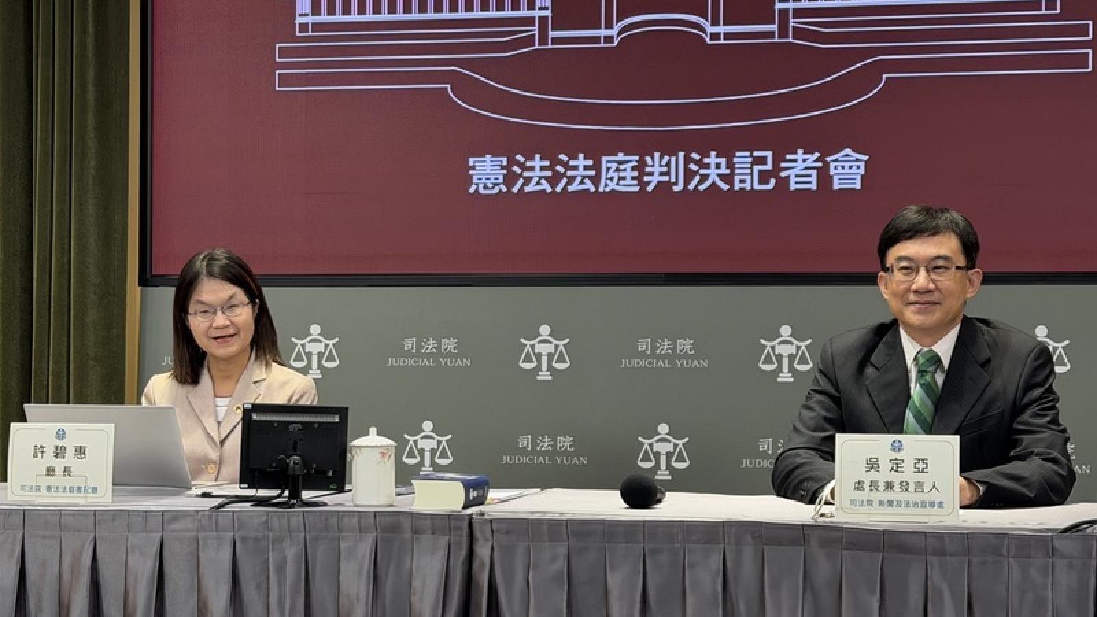 殺3人才能判死?土城殺妻、小姨案一審逃死 憲法法庭只回:不服可提救濟