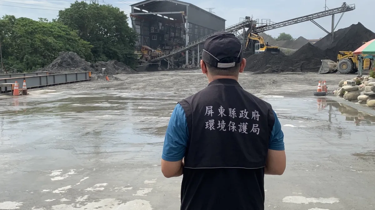 屏東縣政府111年推動空品改善五大應變措施。(圖/屏東縣政府提供)