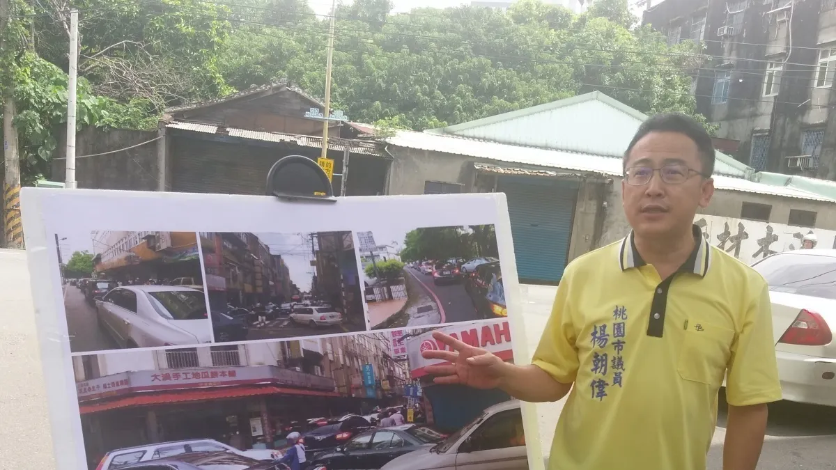 大溪老城區車位少 議員促增設指示面牌 大溪老城區車位少 議員促增設指示面牌