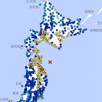 2025年12月8日、青森県で現地時間午後11時15分頃、M7.2の強い地震が発生し、津波警報が発令された。(写真/気象庁提供) 2025年12月8日、青森県で現地時間午後11時15分頃、M7.2の強い地震が発生し、津波警報が発令された。(写真/気象庁提供)