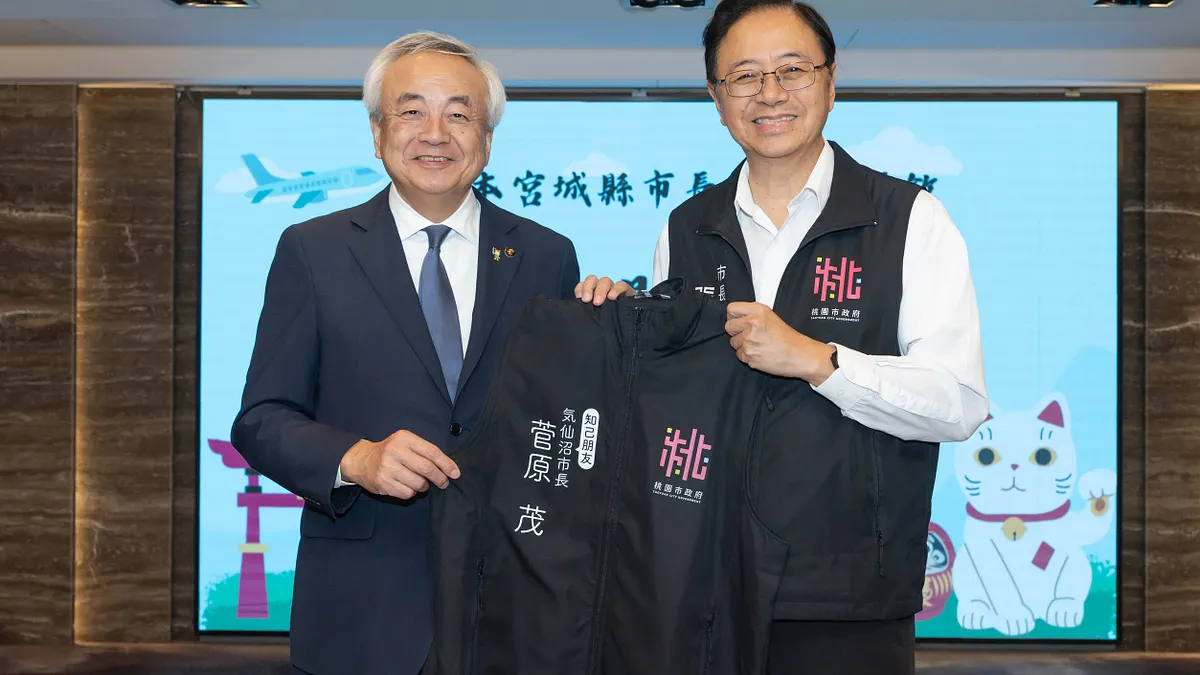 日本宮城縣氣仙沼市長菅原茂拜訪桃園,與市長張善政合影。(圖/桃園市政府提供) 日本宮城縣氣仙沼市長菅原茂拜訪桃園,與市長張善政合影。(圖/桃園市政府提供)