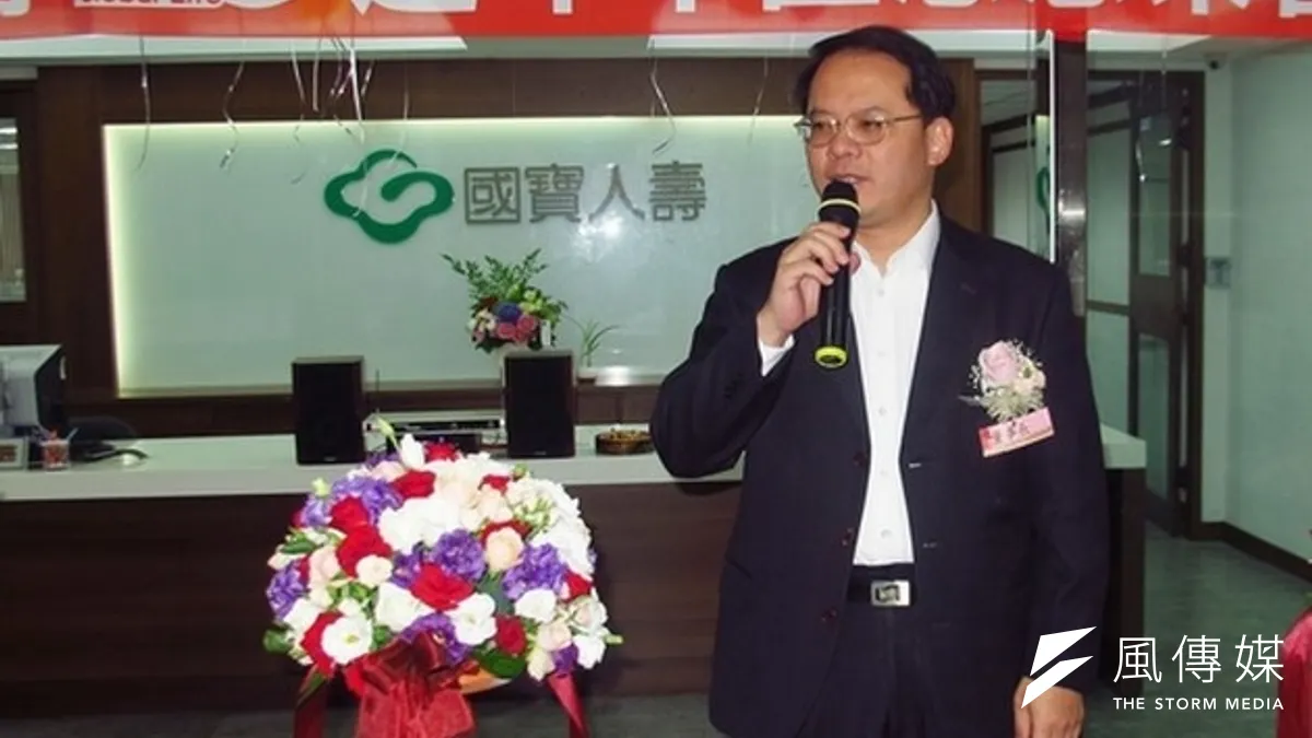 檢調偵辦國寶人壽虧空案,約談前董事長鮑正鋼、葉佳瑛(見圖)等人。(取自國寶人壽網站) 檢調偵辦國寶人壽虧空案,約談前董事長鮑正鋼、葉佳瑛(見圖)等人。(取自國寶人壽網站)