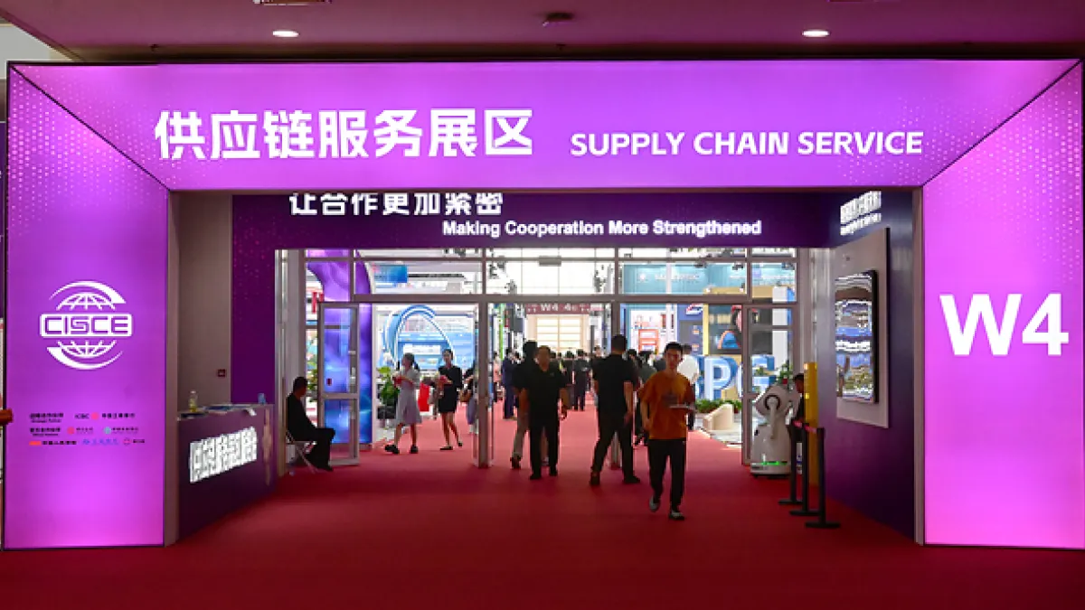 4th CISCE Supply Chain Service Zone: Logistics, Finance and Global Connectivity Take Center Stage
