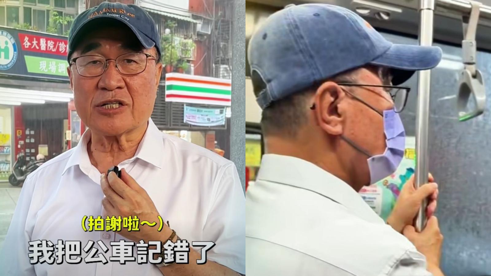 誤稱「307公車」會上高速公路 李四川淋雨實搭「補考」:有錯就認