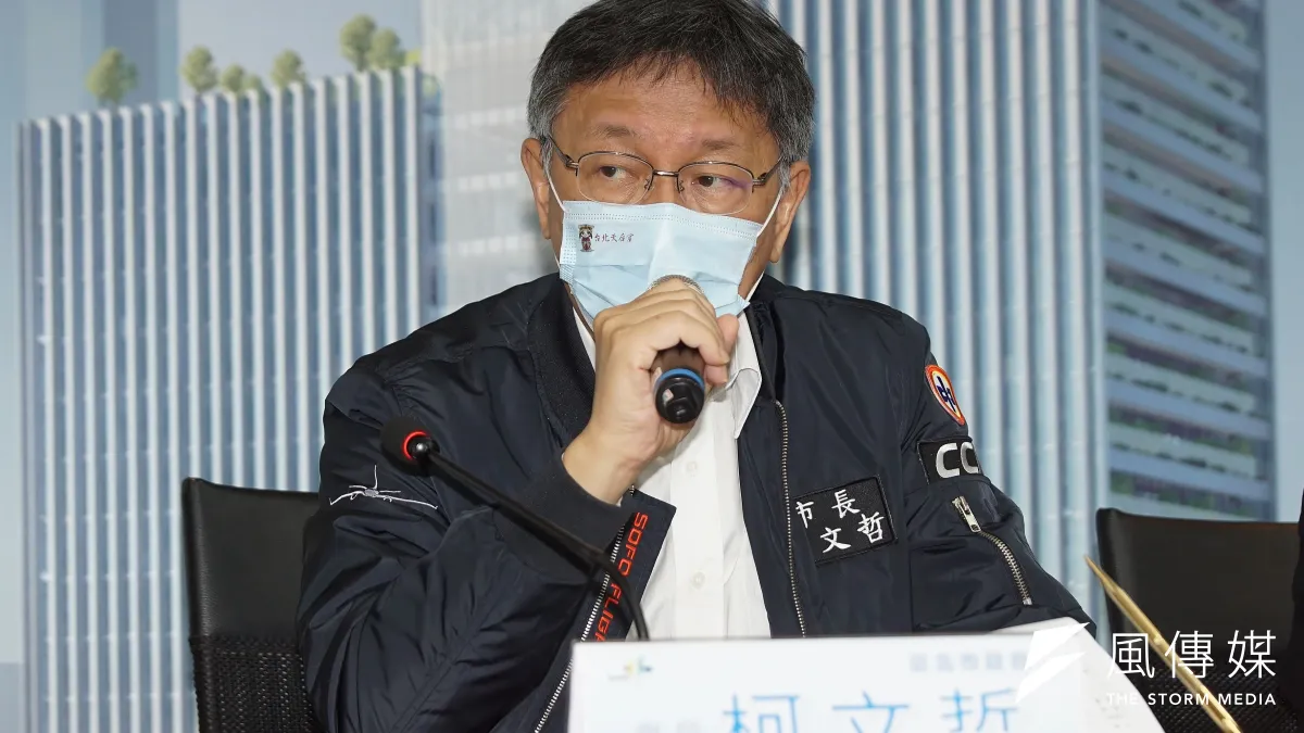 台聯去年11月在監察院外召開記者會,公布台北市長柯文哲(見圖)約詢錄音檔及逐字稿,事後更在Youtube上公布柯文哲被約談的2個半小時影片,引爆監院洩密案。(盧逸峰攝)