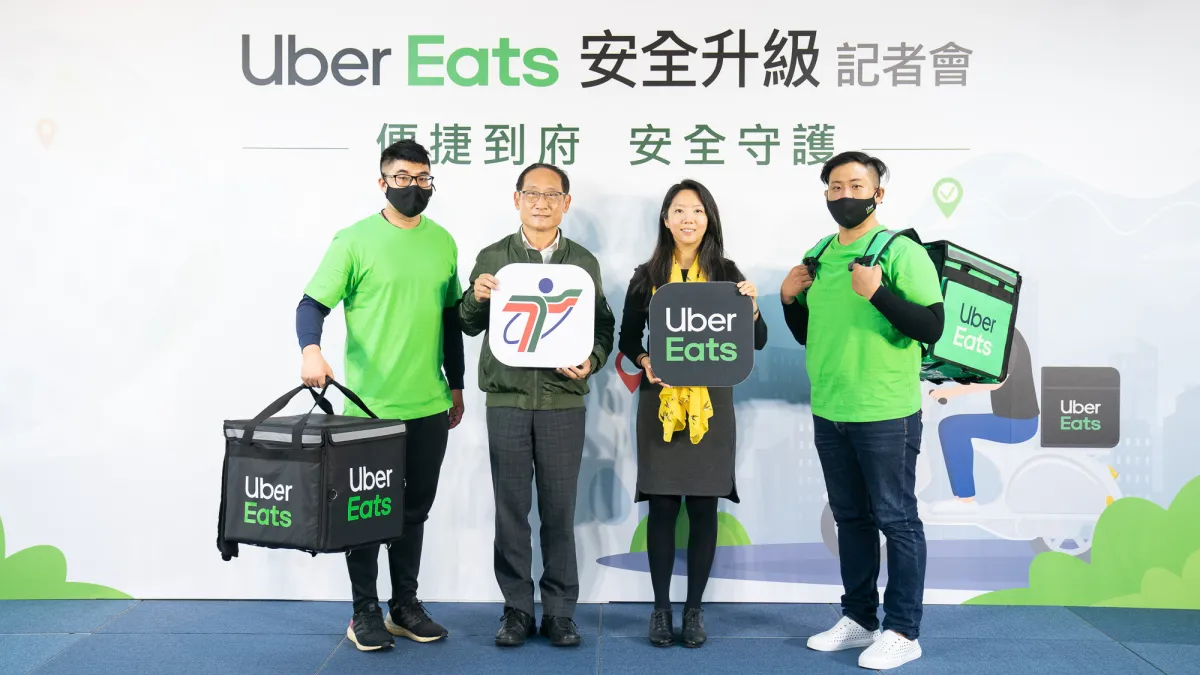 知名外送平台Uber Eats今(10日)宣布推動「平台道路安全自律原則」,提倡「慢一點,我OK」理念。(Uber Eats提供)