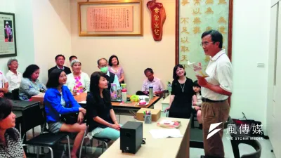 蔡碧仲提供 蔡碧仲自家籌組「圓滿究竟之道研究會」,一起思考人生哲學。(蔡碧仲提供)
