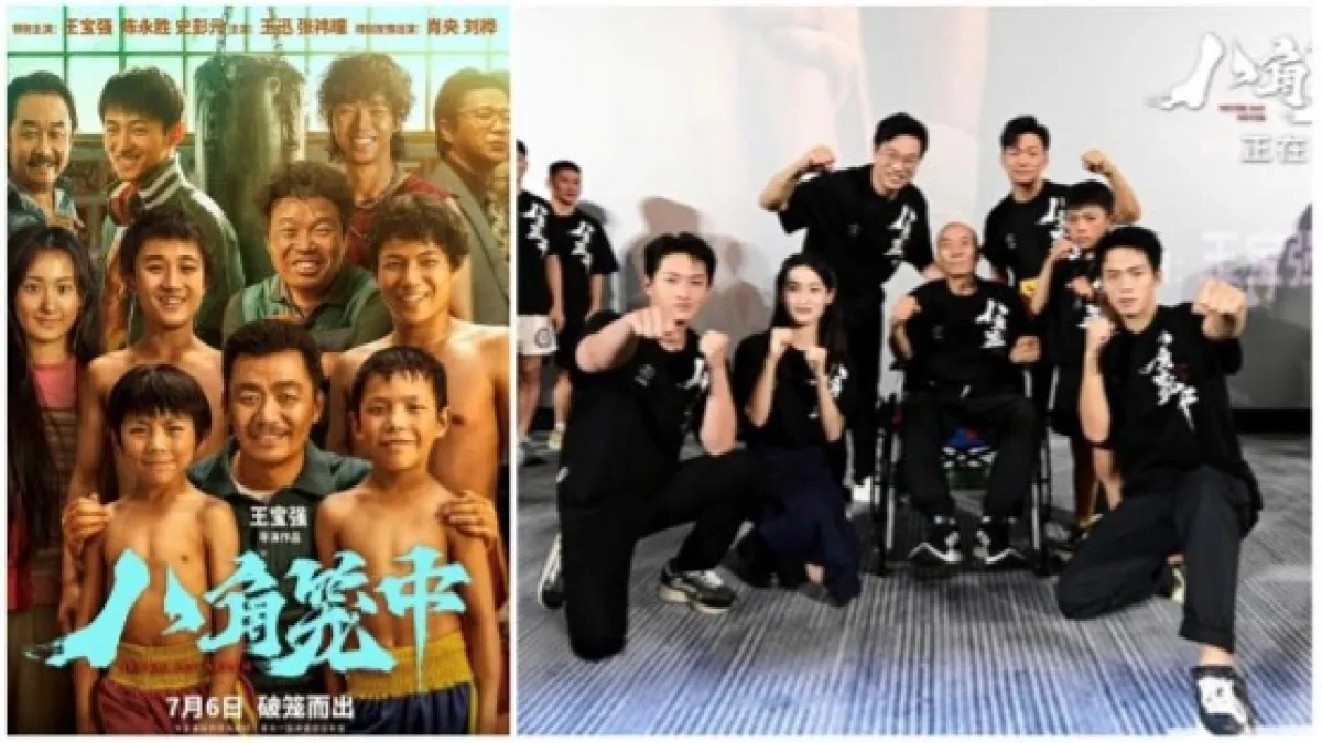 中國男星王寶強2023年年7月執導主演電影《八角籠中》,票房高達22億元(近99億台幣)。(取自微博)