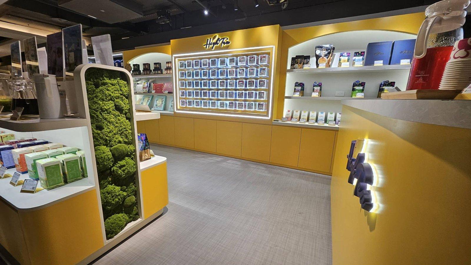 High Tea把「世界茶品博物館」搬進新光三越台北站前店 3大特色茶體驗、近50款世界茶一站探索 打造你的Home Tea Bar