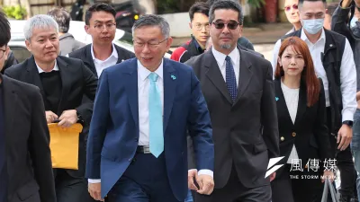 「藍白合」協議成形。圖為民眾黨主席柯文哲15日出席國民黨民眾黨政黨協商會議。(顏麟宇攝)