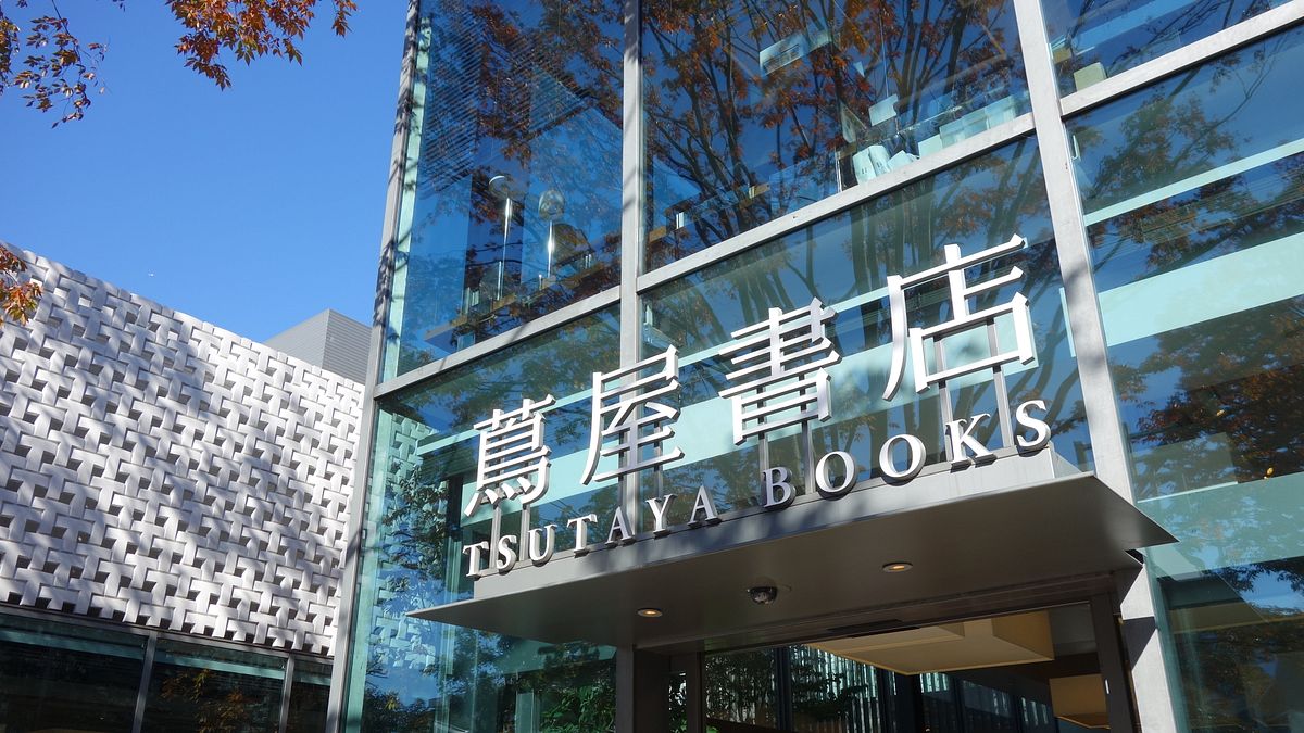 世界具高知名度的日本「蔦屋書店」在福岡開設規模最大的二手書店!不僅設置輕食餐廳、藏書豐富而且離機場超近!下次去福岡旅行一定安排進行程裡。(圖/Richard, enjoy my life!@flickr) 世界具高知名度的日本「蔦屋書店」在福岡開設規模最大的二手書店!不僅設置輕食餐廳、藏書豐富而且離機場超近!下次去福岡旅行一定安排進行程裡。(圖/Richard, enjoy my life!@flickr)