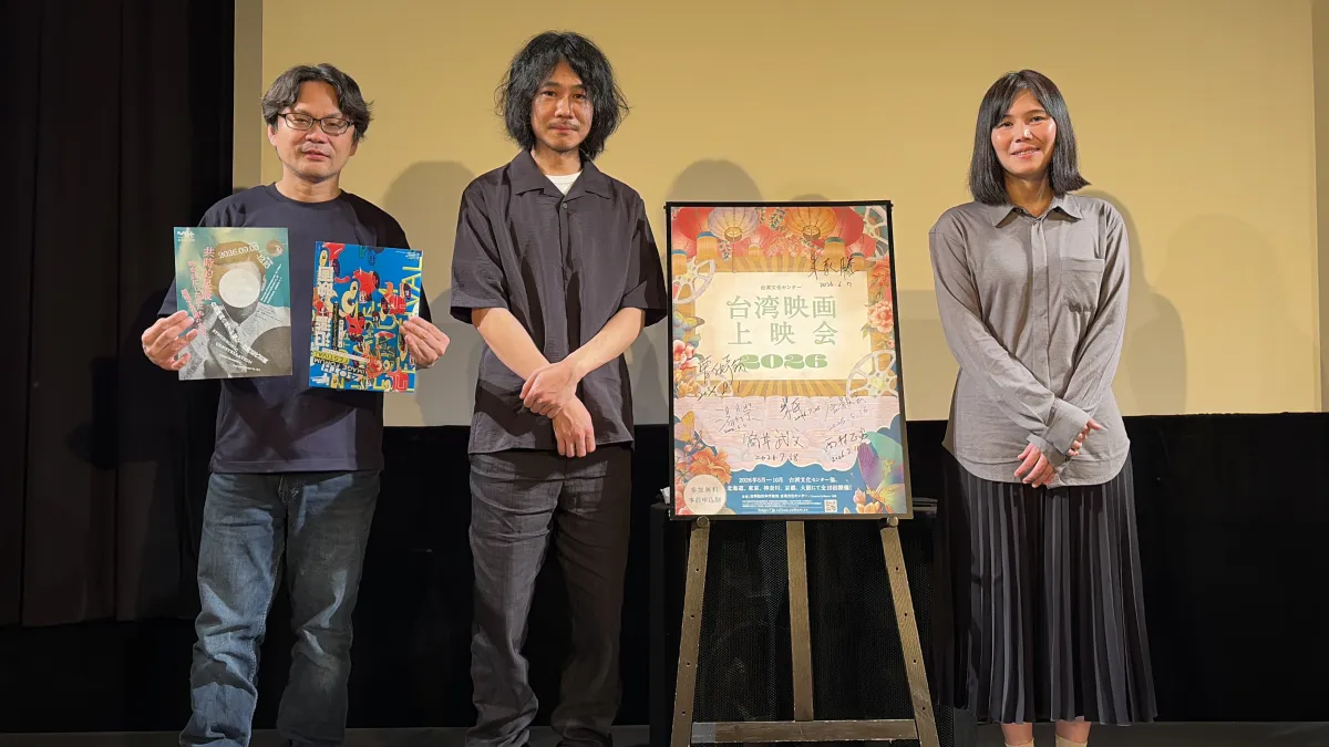 台湾の国宝彫刻「甘露水」の軌跡と彫刻家・黄土水の情熱を追ったドキュメンタリー映画が東京で上映され、林君昵、黃邦銓両監督が制作の背景を語った。(映画宣伝・大福提供)