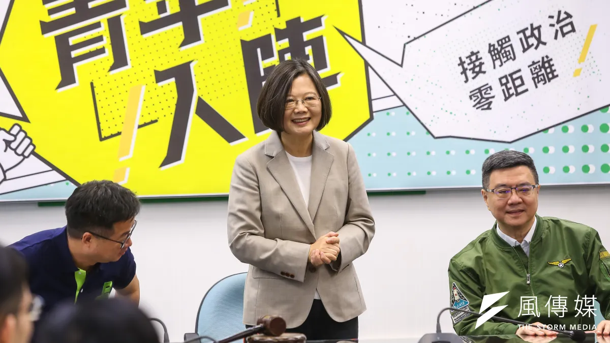 總統蔡英文25日出席「2019青年入陣-民主新星研習營」成果發表會,當場「命令」學員,2020總統一定要勝選,立委一定要過半。(顏麟宇攝)
