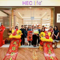 HEC Group Opens First Overseas Flagship Store at Marina Bay Sands Singapore HEC Group Opens First Overseas Flagship Store at Marina Bay Sands Singapore