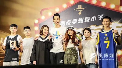 每一年球迷最期待的林書豪台灣行程,就是粉絲見面會,可以和林書豪本人面對面的大好機會。(圖/金茂勛記者攝)