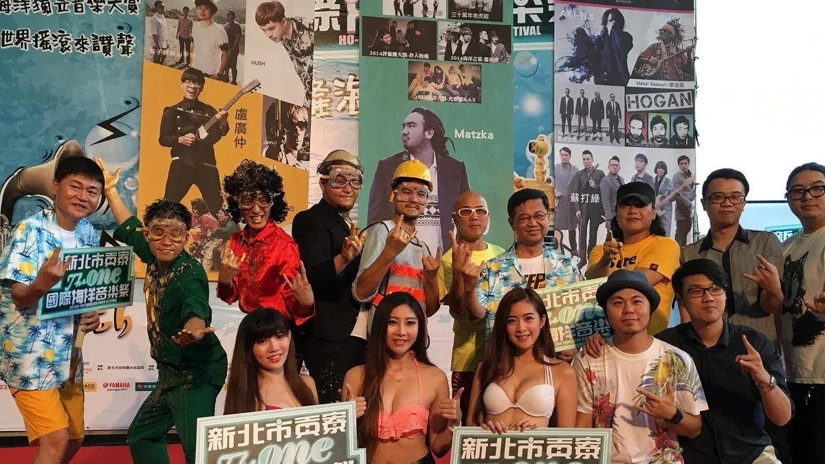 貢寮音樂祭7/22登場 「蘇打綠」將擔任總壓軸