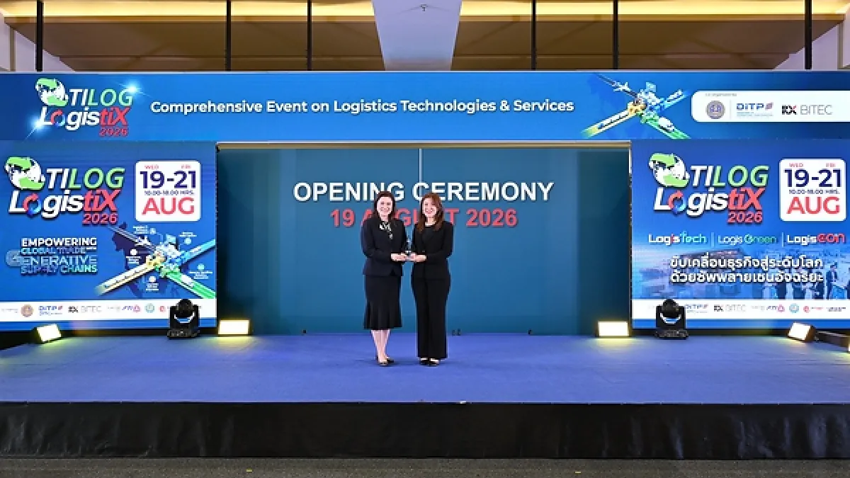 Department of International Trade Promotion Organizes ELMA 2026 Award Presentation Ceremony Honoring Thai Logistics Businesses and Showcasing Excellence in Logistics Management