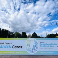 A banner reading "WHO Cares? Taiwan Cares!" stands at Place des Nations in Geneva, ahead of the 2026 World Health Assembly. (Photo courtesy of Taiwan Medical Alliance Foundation) A banner reading "WHO Cares? Taiwan Cares!" stands at Place des Nations in Geneva, ahead of the 2026 World Health Assembly. (Photo courtesy of Taiwan Medical Alliance Foundation)