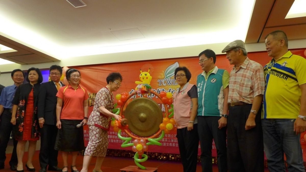 婦女會為單親家庭募款助學 呂秀蓮站台力挺 婦女會為單親家庭募款助學 呂秀蓮站台力挺