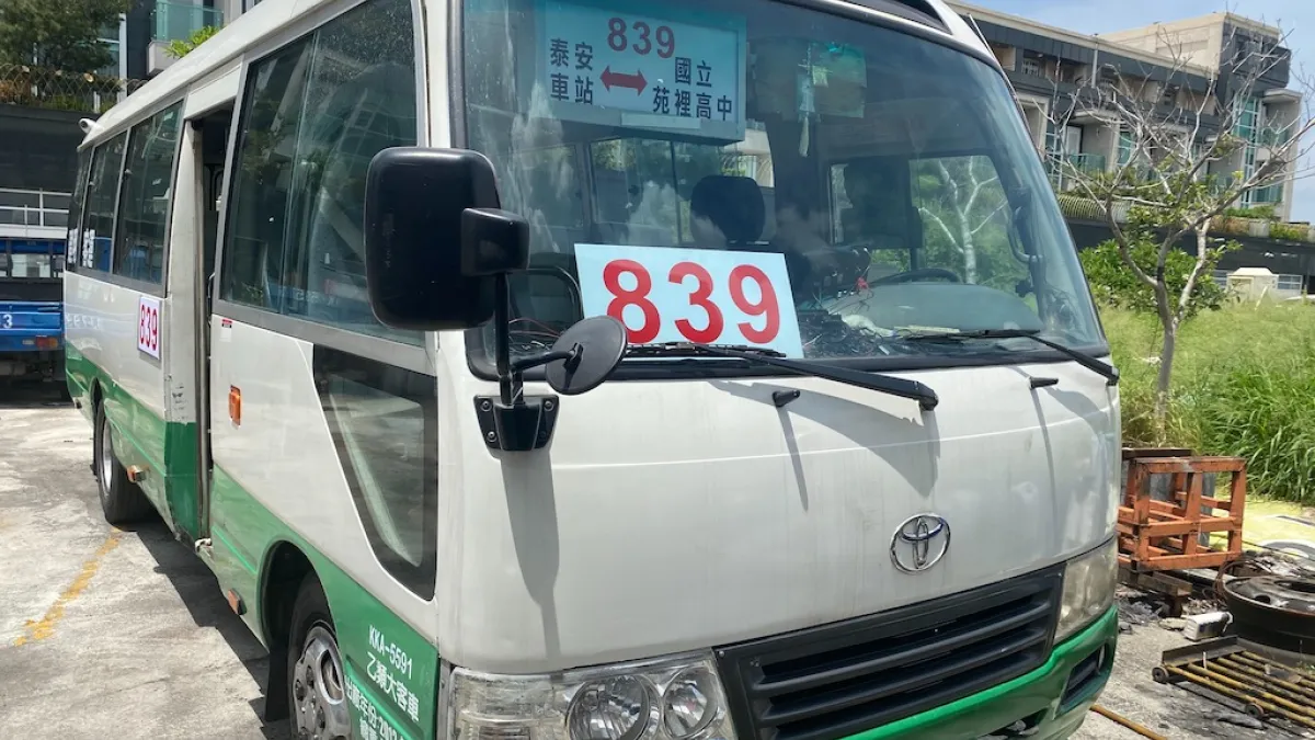 為方便海線地區居民聯外交通,台中市府交通局從七月一日起,新增839路「泰安車站-國立苑裡高中」每天16班次。(圖/台中市政府提供)