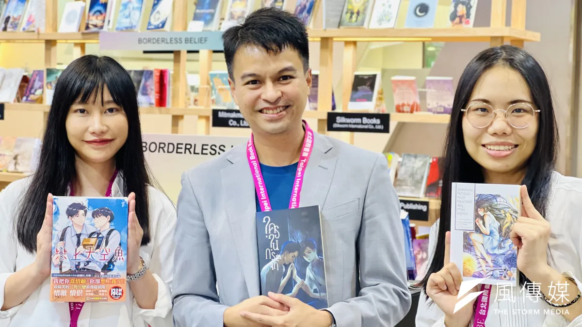 2024台北國際書展:由左至右為泰國小說家JittiRain、派翠克、吉妲楠。(簡恒宇攝)