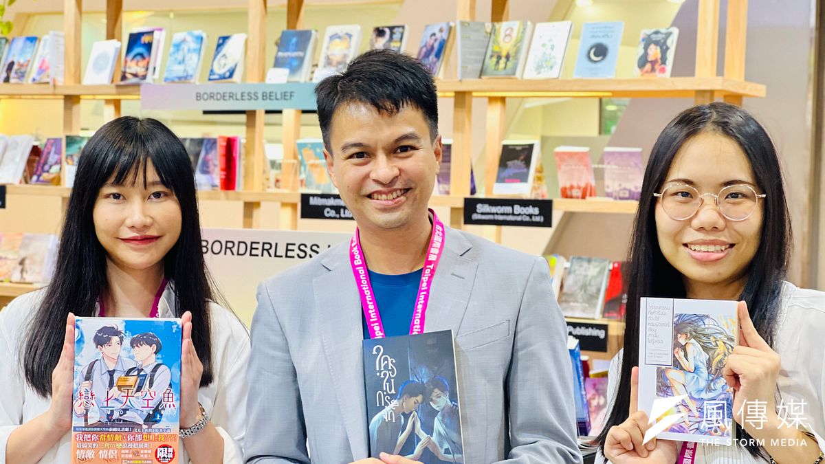 2024台北國際書展:由左至右為泰國小說家JittiRain、派翠克、吉妲楠。(簡恒宇攝) 2024台北國際書展:由左至右為泰國小說家JittiRain、派翠克、吉妲楠。(簡恒宇攝)