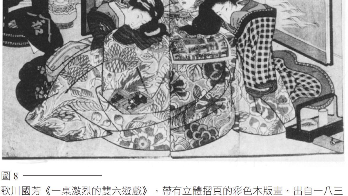 浮世繪是不是春畫?(圖/取自創意市集) 浮世繪是不是春畫?(圖/取自創意市集)