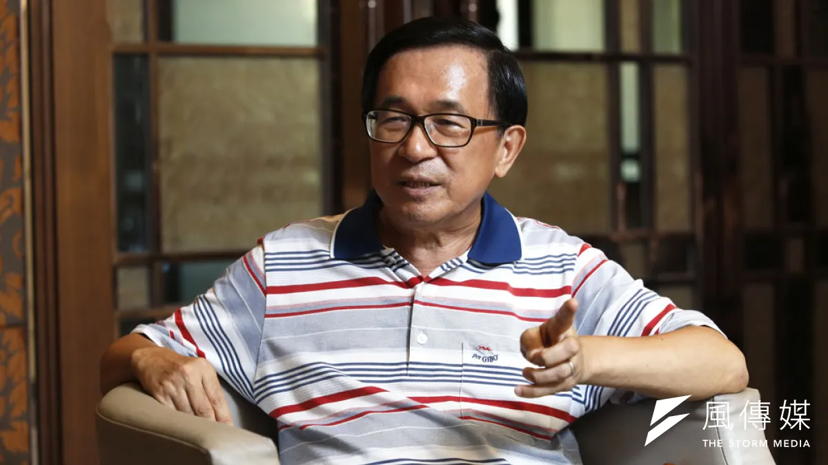 歷經滄桑,陳水扁體會了政治就是成王敗寇。(讀者提供)