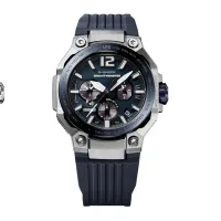 Casio to Release G-SHOCK Engineered for Precision and Toughness in Extreme Aerial Conditions Casio to Release G-SHOCK Engineered for Precision and Toughness in Extreme Aerial Conditions
