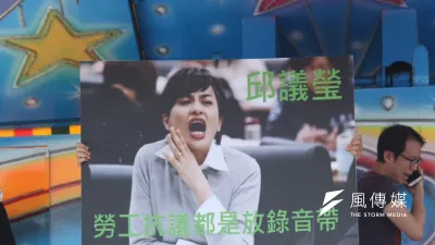 作者痛批,近日如邱議瑩之流,那種低級沒有水準的賣力演出,只能令人搖頭嘆息。(資料照,陳韡誌攝)