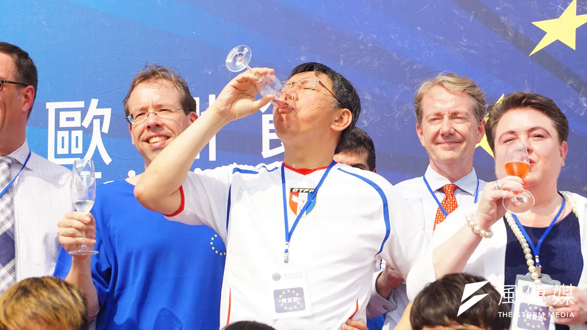 2016臺北歐洲節,台北市長柯文哲、歐洲經貿辦事處處長馬澤璉等出席盛會。(盧逸峰攝)