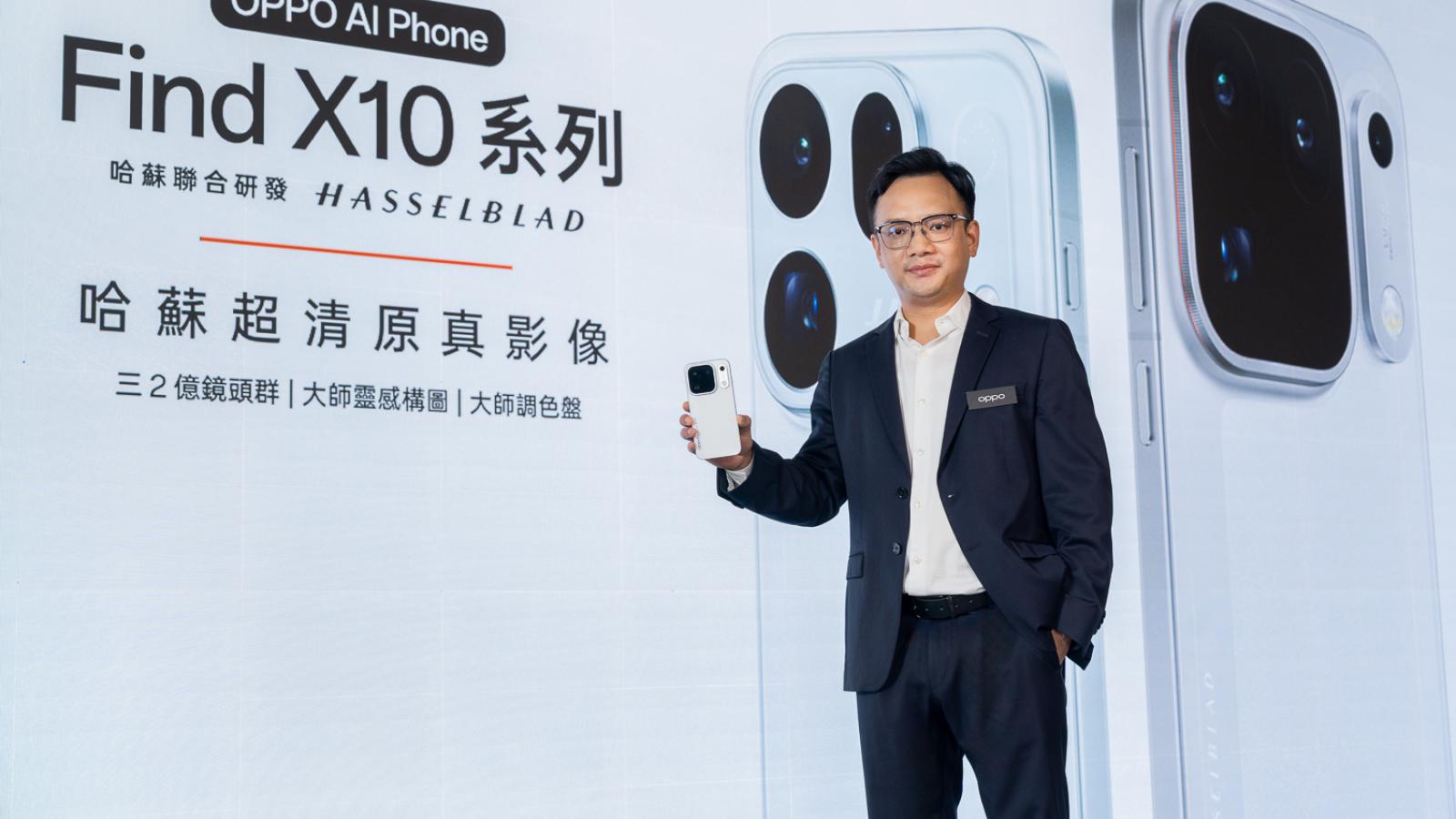 記憶體飆漲連累手機價格!OPPO旗艦機Find X10挑戰6萬元大關 漲幅高達48%