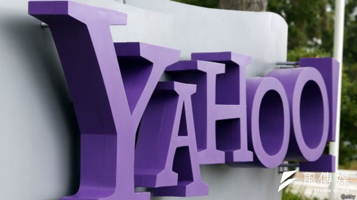 雅虎集團在今年3月初剛剛慶祝了公司成立20週年。(BBC中文網) 雅虎集團在今年3月初剛剛慶祝了公司成立20週年。(BBC中文網)