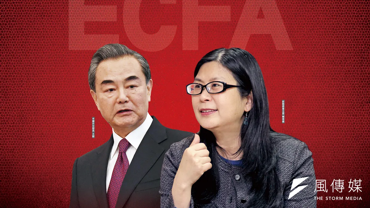 前陸委會主委賴幸媛(右)非常重視陸配權益,相應對岸也不能不重視。圖為賴幸媛與王毅(左)(風傳媒∕合成圖) 前陸委會主委賴幸媛(右)非常重視陸配權益,相應對岸也不能不重視。圖為賴幸媛與王毅(左)(風傳媒∕合成圖)