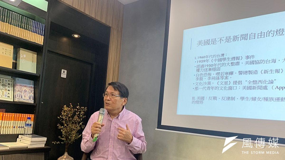 傳播學者李金銓新著出版,他只謙遜的說:「在學術對話中報了到」。(風傳媒) 傳播學者李金銓新著出版,他只謙遜的說:「在學術對話中報了到」。(風傳媒)