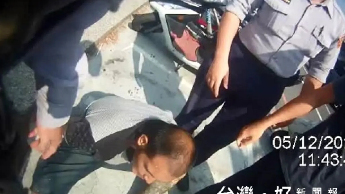 落跑還想搶警槍 悍警制伏