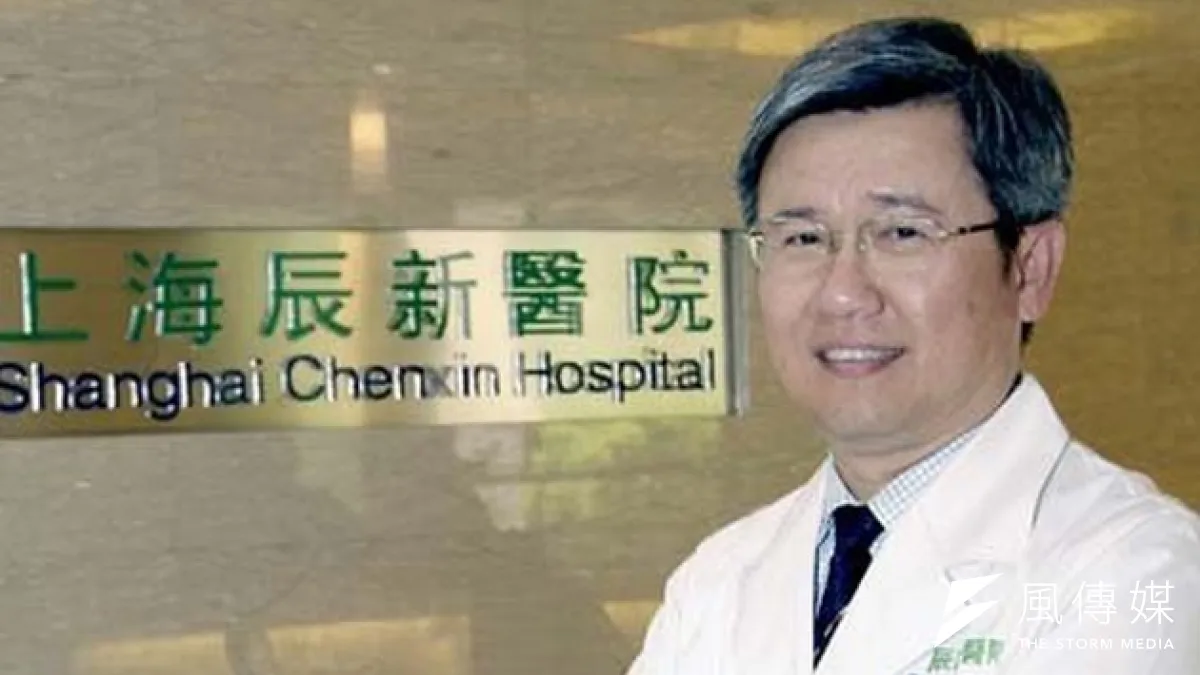 上海辰新醫院傳因營運不善有意出售,聯新醫療集團總執行長張煥禎透露是要開放合作。(取自中國健康界網站)
