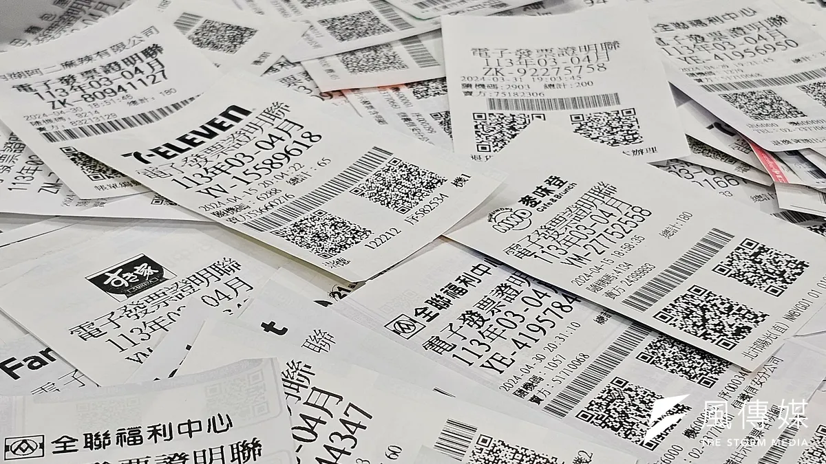 統一發票中獎號碼今開獎,這期還有加碼抽獎。(資料照/洪煜勛攝)