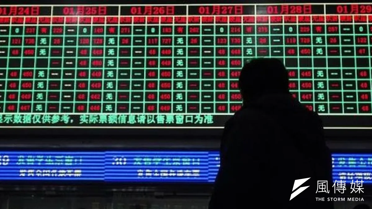 中國春運將屆,e化程度低的農民電腦搶票苦。(取自中新網)