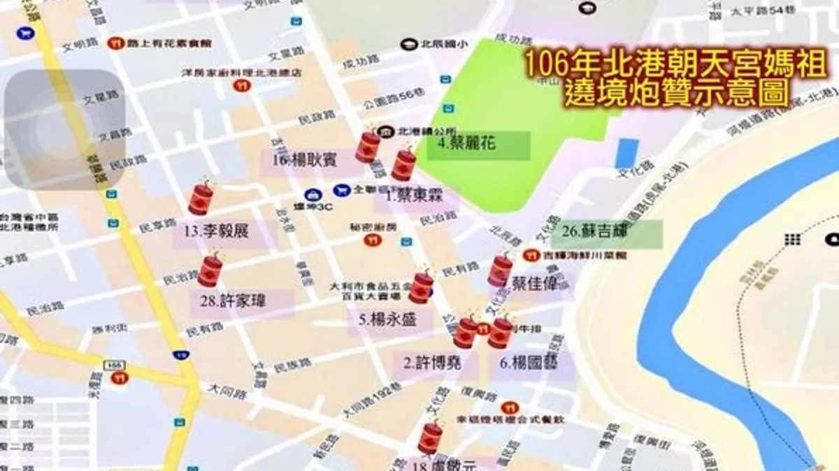 朝天宮遶境祈福 警方交安維安雙管齊下護平安