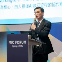 Han Yang-ming, a senior industry adviser at MIC, presented the institute's IT services industry outlook on April 28. Photo courtesy of MIC. Han Yang-ming, a senior industry adviser at MIC, presented the institute's IT services industry outlook on April 28. Photo courtesy of MIC.