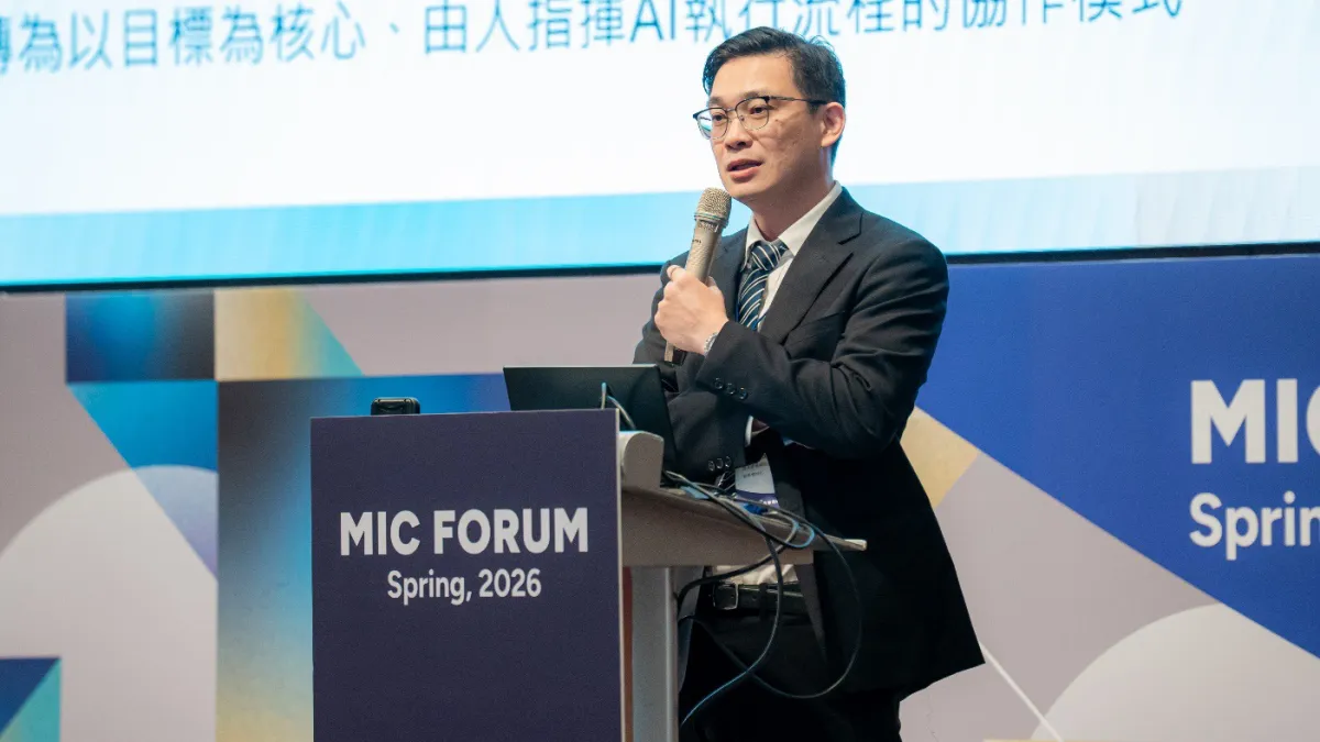 Han Yang-ming, a senior industry adviser at MIC, presented the institute's IT services industry outlook on April 28. Photo courtesy of MIC.