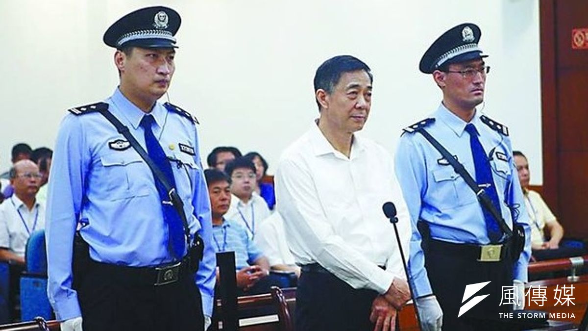 薄熙來被判處無期徒刑,剝奪政治權利終身。(取自網路) 薄熙來被判處無期徒刑,剝奪政治權利終身。(取自網路)