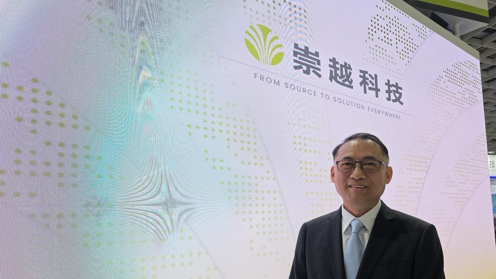 SEMICON Taiwan 2026》「光進銅退」將漸進發生!崇越CPO微透鏡晶圓月產能上看萬片